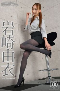 胜女的代价2全集